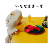 FUTOAGO OKOGE sticker #15749858