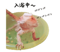 FUTOAGO OKOGE sticker #15749862