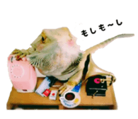 FUTOAGO OKOGE sticker #15749864