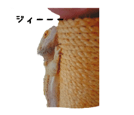 FUTOAGO OKOGE sticker #15749865