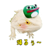 FUTOAGO OKOGE sticker #15749866