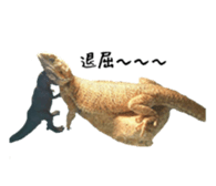 FUTOAGO OKOGE sticker #15749868