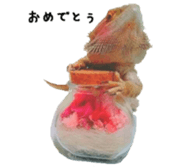 FUTOAGO OKOGE sticker #15749869