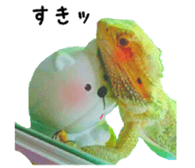 FUTOAGO OKOGE sticker #15749871