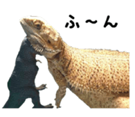 FUTOAGO OKOGE sticker #15749873