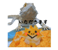 FUTOAGO OKOGE sticker #15749876