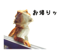 FUTOAGO OKOGE sticker #15749879