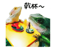 FUTOAGO OKOGE sticker #15749882