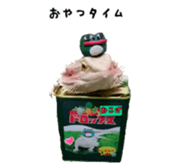 FUTOAGO OKOGE sticker #15749883