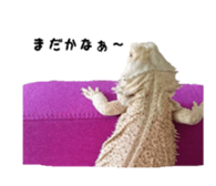 FUTOAGO OKOGE sticker #15749884