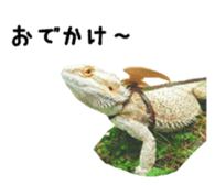 FUTOAGO OKOGE sticker #15749888