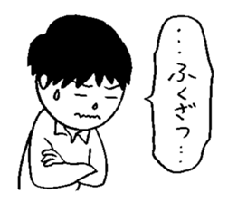 TAKEZOU 5 sticker #15749892