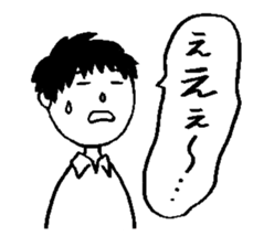 TAKEZOU 5 sticker #15749894