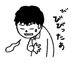 TAKEZOU 5 sticker #15749896