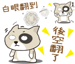 Humorous Dog - MI Dog sticker #15750011