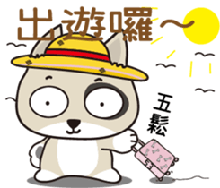 Humorous Dog - MI Dog sticker #15750021