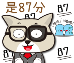 Humorous Dog - MI Dog sticker #15750026