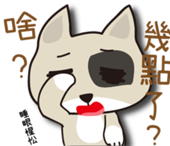 Humorous Dog - MI Dog sticker #15750035