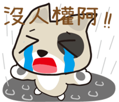 Humorous Dog - MI Dog sticker #15750043