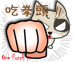 Humorous Dog - MI Dog sticker #15750047