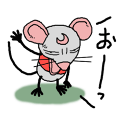 mukoukizu tyuuta mouse 01 sticker #15750178