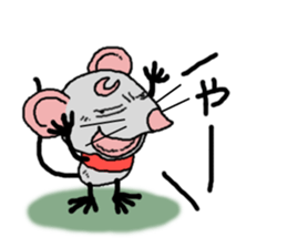 mukoukizu tyuuta mouse 01 sticker #15750179