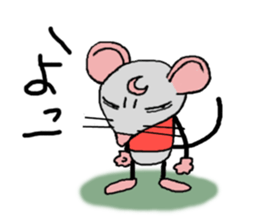 mukoukizu tyuuta mouse 01 sticker #15750180