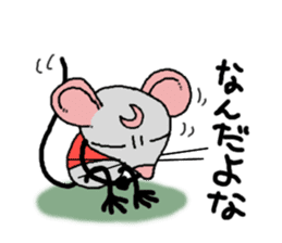 mukoukizu tyuuta mouse 01 sticker #15750184