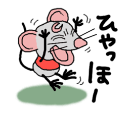 mukoukizu tyuuta mouse 01 sticker #15750185