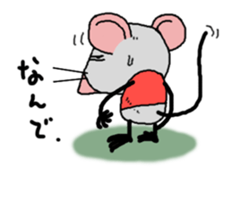 mukoukizu tyuuta mouse 01 sticker #15750187