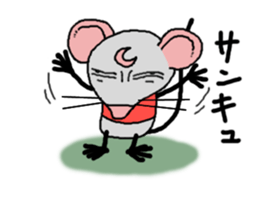 mukoukizu tyuuta mouse 01 sticker #15750189