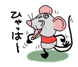 mukoukizu tyuuta mouse 01 sticker #15750195