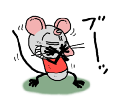 mukoukizu tyuuta mouse 01 sticker #15750196