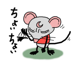 mukoukizu tyuuta mouse 01 sticker #15750198