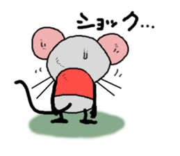 mukoukizu tyuuta mouse 01 sticker #15750200