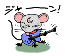 mukoukizu tyuuta mouse 01 sticker #15750201