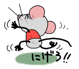 mukoukizu tyuuta mouse 01 sticker #15750202