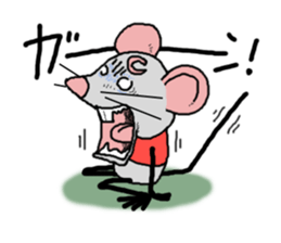 mukoukizu tyuuta mouse 01 sticker #15750204