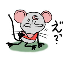 mukoukizu tyuuta mouse 01 sticker #15750205