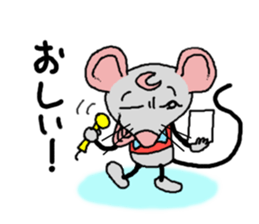 mukoukizu tyuuta mouse 01 sticker #15750211