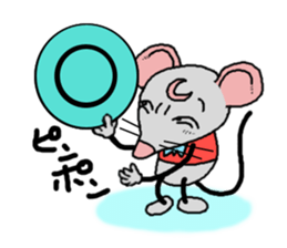 mukoukizu tyuuta mouse 01 sticker #15750212