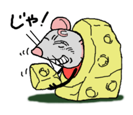 mukoukizu tyuuta mouse 01 sticker #15750217