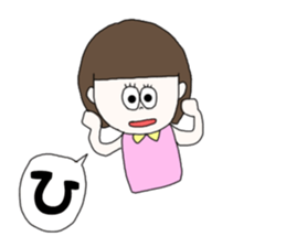 hitomi. sticker #15750310