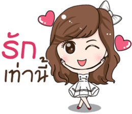 Nong Yogurt sticker #15750546