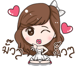 Nong Yogurt sticker #15750548