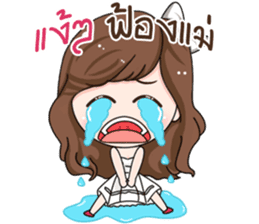 Nong Yogurt sticker #15750553