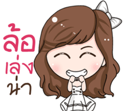 Nong Yogurt sticker #15750558