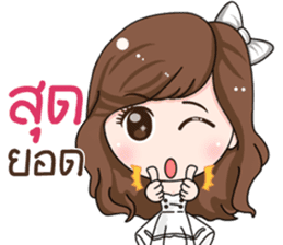 Nong Yogurt sticker #15750562