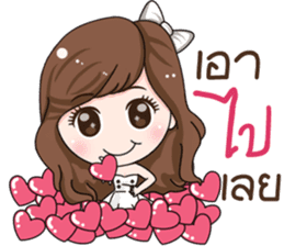 Nong Yogurt sticker #15750565