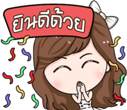 Nong Yogurt sticker #15750566